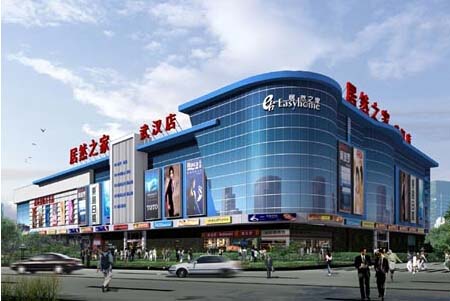 ��h�о�Ȼ֮����h��